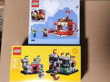 LEGO 40776 핫 초콜릿 스탠드 & 40775 성 2세트