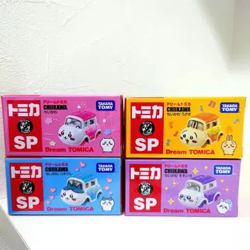 드림 토미카 4대 세트 치이카와 하치와레 토끼 모몽가 새상품 미개봉
