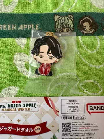 Mrs. GREEN APPLE 1번 복권 F상 오오모리 모토키 메탈 참