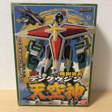 [ 익명 배송 ] 닌푸 센타이 하리켄쟈 DX 텐쿠진