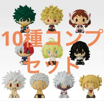 히로아카 제일복권 H상 쵸코놋코 풀컴프 세트 전 10종