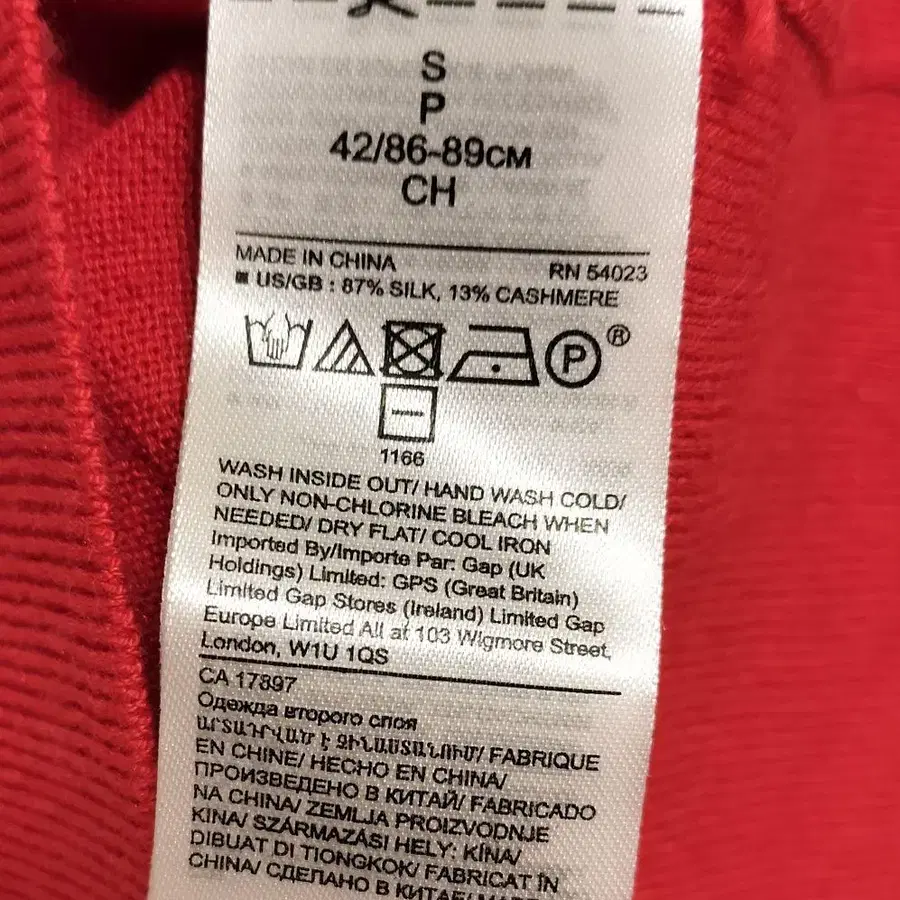 4번째 상품 이미지