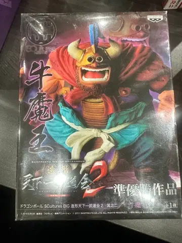 드래곤볼 조형천하제일무도회 2 드래곤볼 우마왕