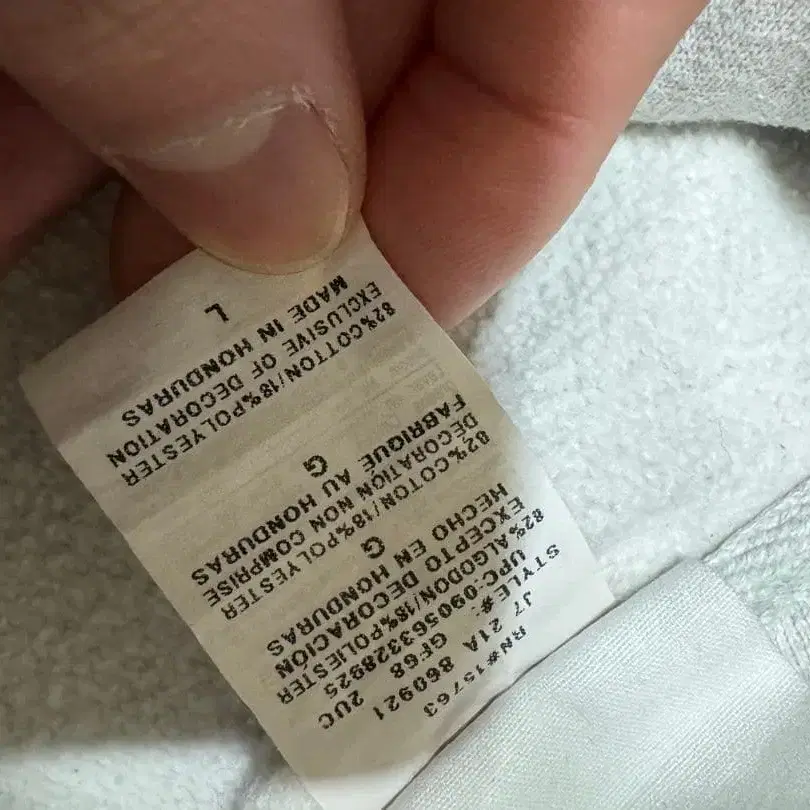 8번째 상품 이미지