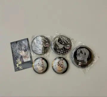 우즈이 텐겐 캔뱃지 트레이딩 카드