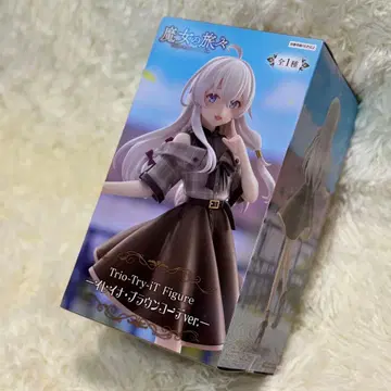 [ 미개봉 새상품 ] Trio-Try 일레이나 브라운 코디ver.