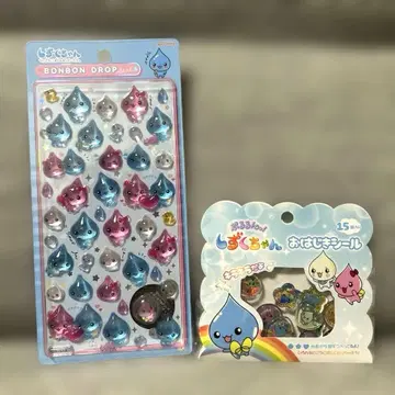 물방울 모자 꽁지 드롭 씰 오목 씰