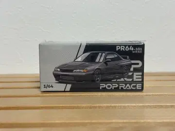 POPRACE 1/64 GTR R32