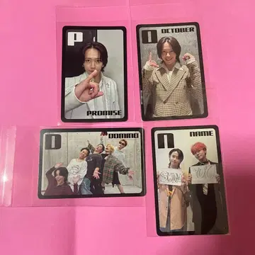 MADKID ABC 카드 SHIN