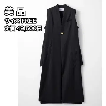 MURRAL Monochrome long gilet (Black) 베스트