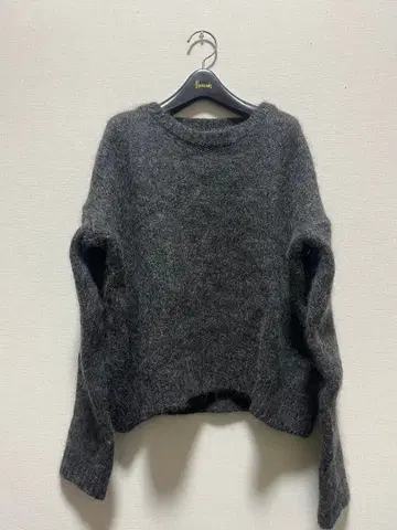 새상품급 스컬 스튜디오 SKALL 굵은 모헤어 샤기 니트