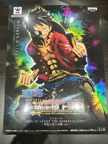 원피스 피규어 채색왕정상결전 루피