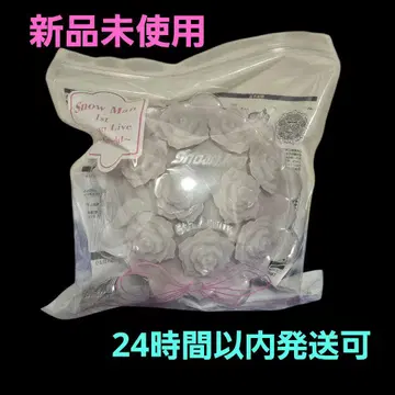 Snow Man 1st Stadium Live 응원봉