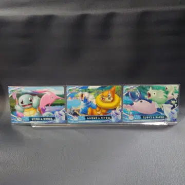 포켓몬 카드 3장 세트