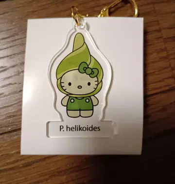 Hello Kitty 모키티 아크릴 키링