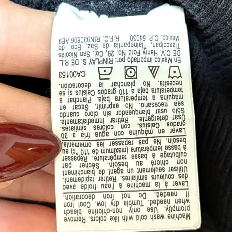 10번째 상품 이미지