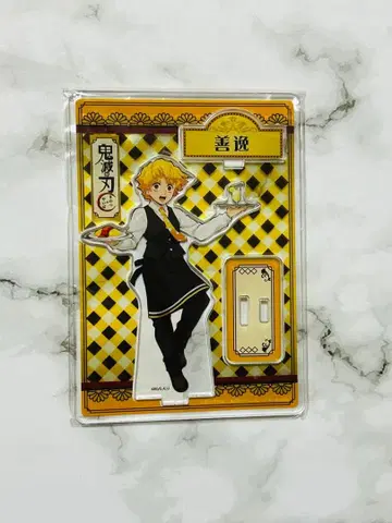 귀멸의 칼날 젠이츠 아크릴 스탠드 카페 스타일