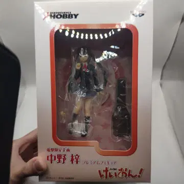 케이온! 나카노 아즈사 프리미엄 피규어 전격 한정판 기획 K-ON!