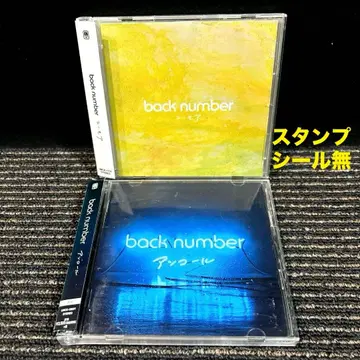 backnumber 유머 앙코르