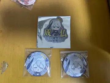 아오기리 고등학교 야마쿠로 네겐 팝아트