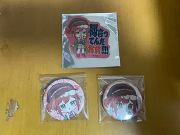 아오기리 고등학교 이시카리 아카리 팝라트