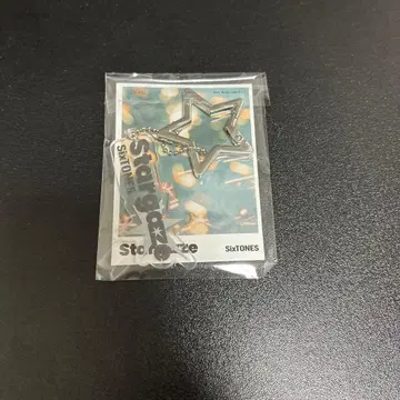 SixTONES 카라비너 & 참