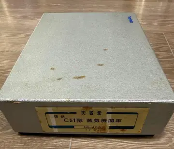 텐쇼도 국철 C51형 증기기관차 HO게이지 No.486 브라스모델 당시물