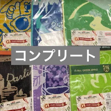 미세스 제일복권 자카드 타월 컴플리트