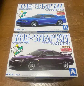 첫 구매 혜택 포함 스냅 키트 스카이라인 GT-R (R33) 2대 세트