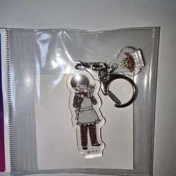 고쥬우쟈 고쥬우이글 아크링 키링 딥퍼댄 크레이프 모우하라 킨지로