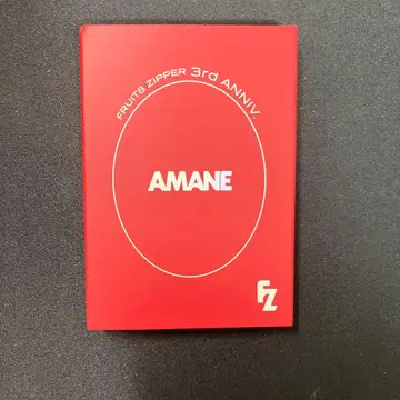 FRUITS ZIPPER 3rd Anniv. 츠키아시 아마네 트레카 세트