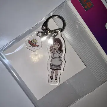 고쥬우쟈 유니콘 아크링 키링 딥퍼댄 크레이프 이치가 카쿠노