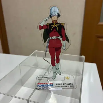 샤아 아즈나블 아크릴 스탠드 건담 카페 한정판