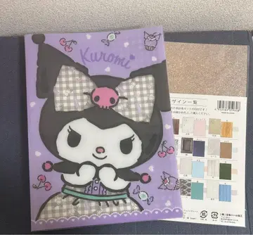 산리오 촬영 배경용 시트 쿠로미 B4