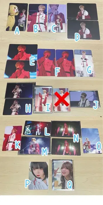 아호노 사카타 Nurse 포토 카드