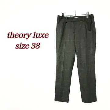 theory luxe 사키소니 울 체크 슬랙스 그레이 38