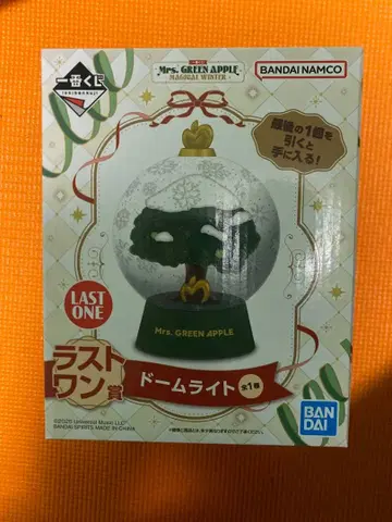 Mrs. GREEN APPLE 제일복권 라스트 원 세트
