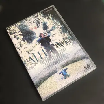 미후네('99 덴마크)