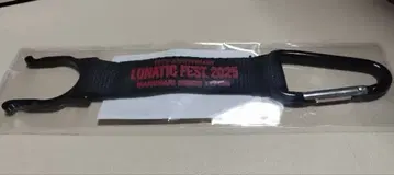 LUNA SEA 루나페스 한정판 스트랩/블랙/11.8