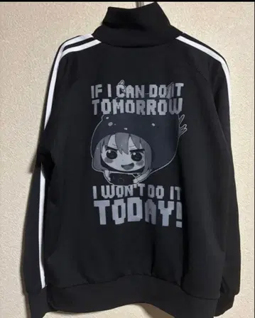 [레어] 건어물 여동생! 우마루짱! 저지 L 사이즈