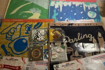 Mrs. GREEN APPLE 타월 4종 & 키링 4종