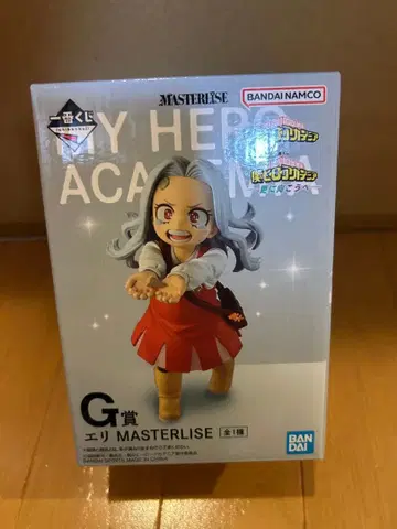 나의 히어로 아카데미아 에리 G상 MASTERLISE
