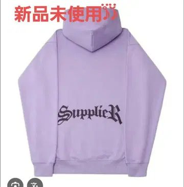 SUPPLIER 리하 스톤 로고 후드티 새상품