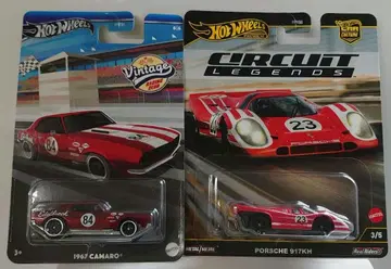 핫휠 1967 카마로 Porsche 917KH