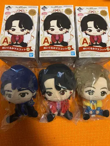 Mrs. GREEN APPLE 1번 복권 A상 3종류 컴프 세트