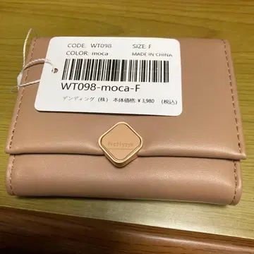 WT098 3단 폴더형 지갑 모카