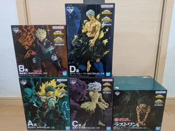 나의 히어로 아카데미아 -더욱 저 너머로- 최종 결전 세트