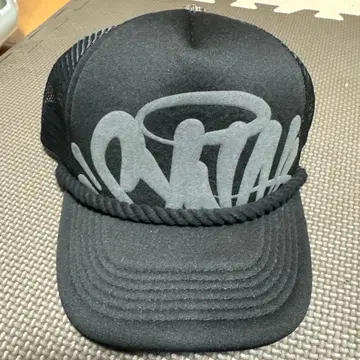 Syna World Cap (Black)