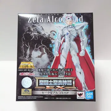 성투사 성의 신화 EX 제타 별 알코르 바드