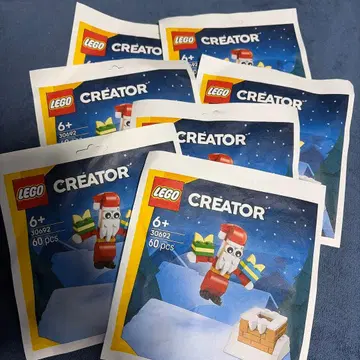 새상품 LEGO CREATOR 30692 산타 7개 세트